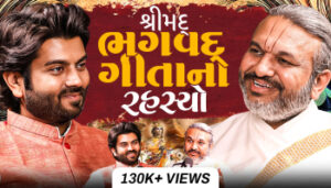Dwarkeslalji Mahoday