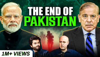 End of pakistan